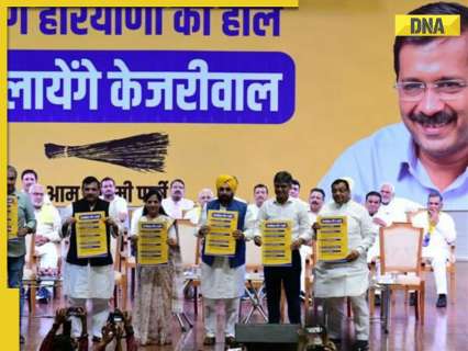 AAP launches ‘Kejriwal ki 5 guarantee’ for Haryana ahead of assembly polls, promises to provide…