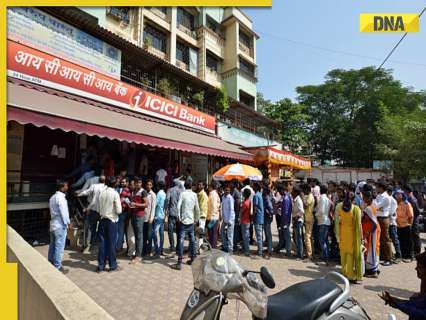 Guru Nanak Jayanti 2024: Are banks closed or open today? Check state-wise list here