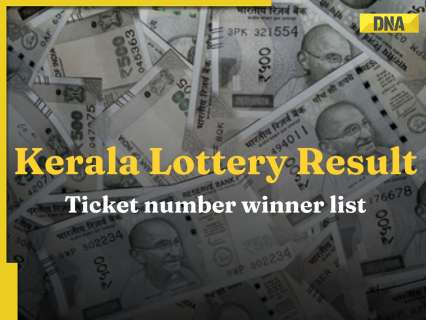 Kerala Lottery Results December 17: Sthree Sakthi SS 446 Tuesday lucky draw result TODAY 3 pm