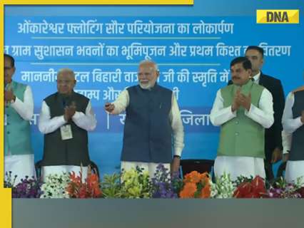 PM Modi unveils stamp, coin, inaugurates development projects at Khajurao on Ex-PM Vajpayee’s 100th birth anniversary