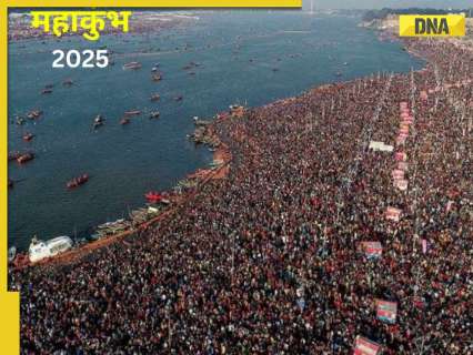 Mahakumbh Mela 2025: 13-year-old aspiring to be IAS officer ‘renounces world’ to become sadhvi