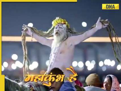 Mahakumbh Mela 2025: AIR, Doordarshan unveil special songs ahead of festivities