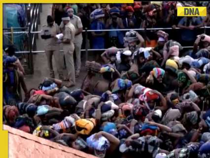 Like Mahakumbh Mela in Prayagraj, devotees also throng THIS shrine in South India, know reason, significance, rituals