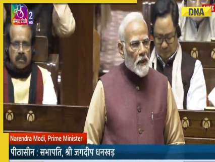 ‘BJP-led NDA works for Santushtikaran, not Tushtikaran’: PM Modi in Rajya Sabha