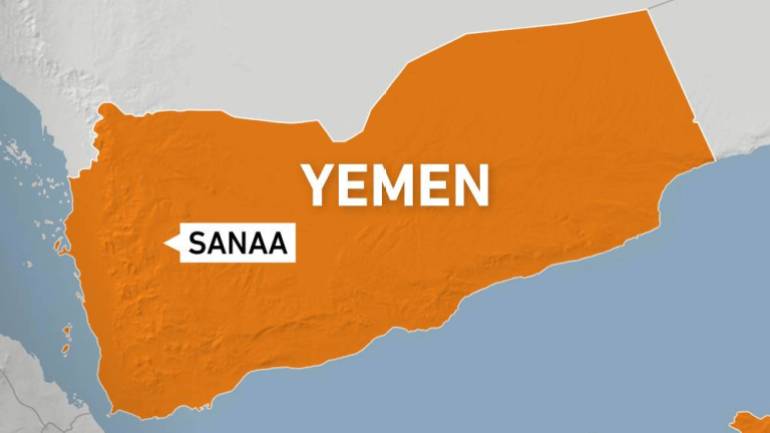 US launches major air strikes on Houthi targets in Yemen; At least 9 killed